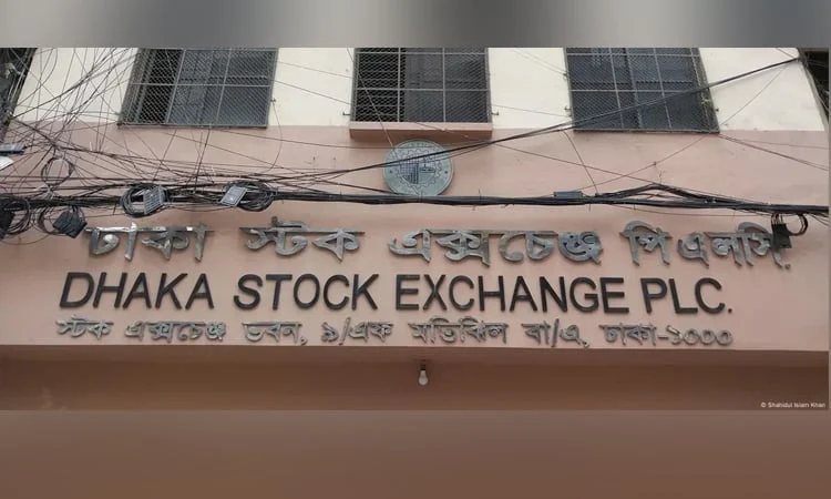 ডিএসইতে সূচকের পতন, লেনদেন ৮২৪ কোটি টাকা 