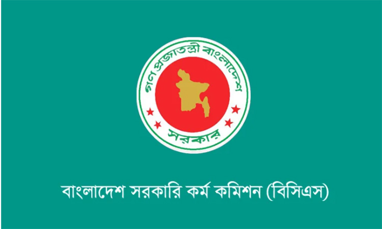 ৪৪তম বিসিএস: শিক্ষা ক্যাডারে ৩২৬ কর্মকর্তাকে প্রভাষক পদে পদায়ন