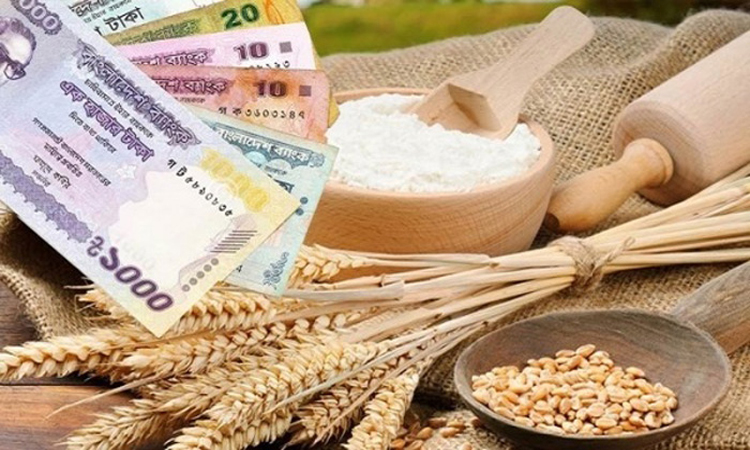 এ বছরের ফিতরা জনপ্রতি সর্বোচ্চ ২ হাজার ৮০৫ টাকা ও সর্বনিম্ন ১১০ টাকা