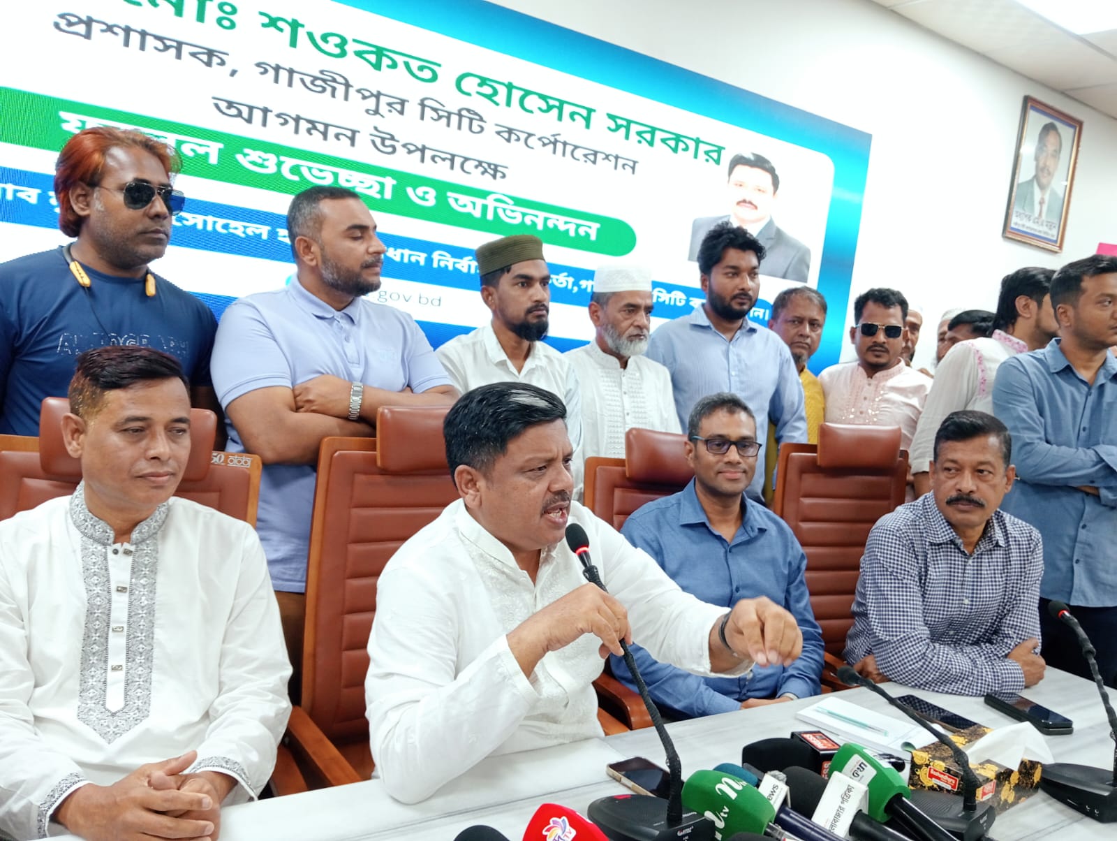 জিসিসি'র নতুন প্রশাসক শওকত হোসেনের কর্মপরিকল্পনা ঘোষণা