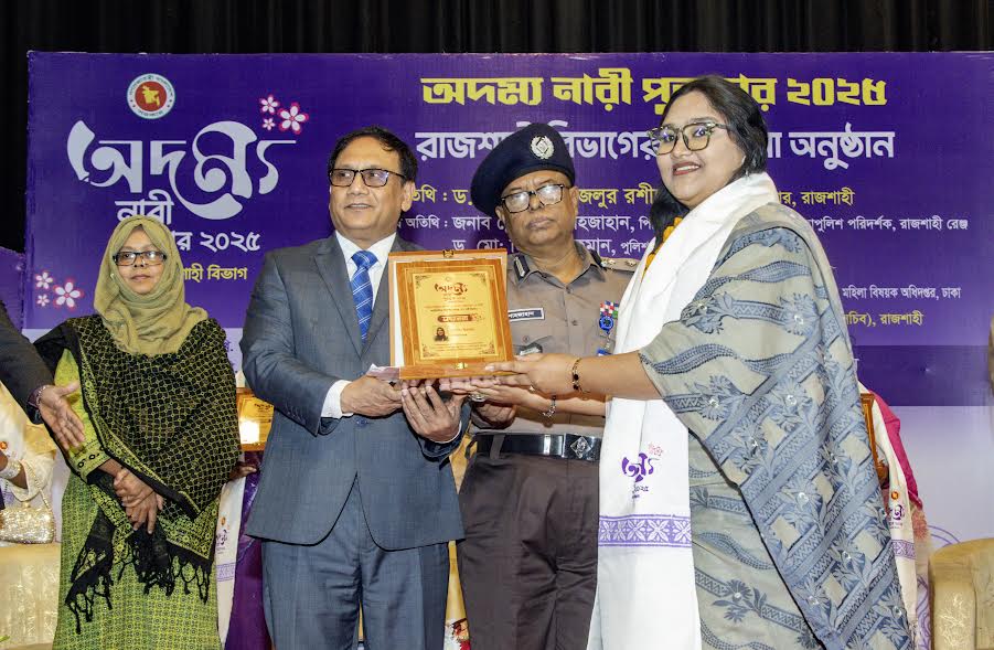 রাজশাহীতে প্রতিকূলতা পেরিয়ে জাতীয় পর্যায়ে পাঁচ অদম্য নারী