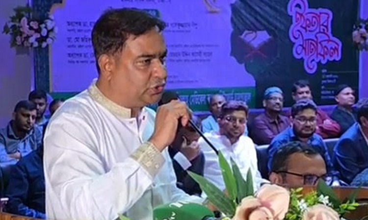 খালেদা জিয়ার রুহের মাগফিরাত কামনায় ড্যাবের দোয়া ও ইফতার মাহফিল