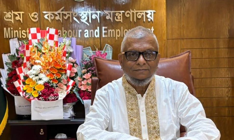 শ্রমিক-মালিক সম্পর্ক উন্নয়নে জোর দিতে হবে : শ্রম ও কর্মসংস্থান মন্ত্রী