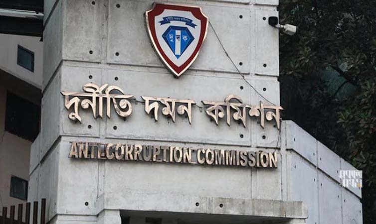 প্লট বরাদ্দে জালিয়াতির অভিযোগে রাজউকে দুদকের অভিযান