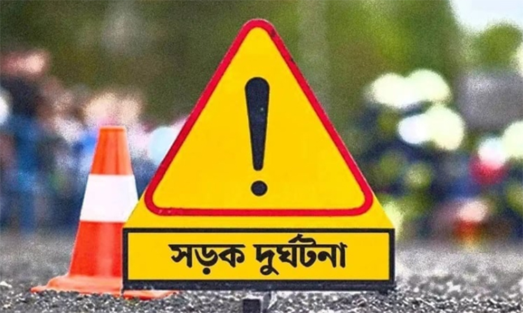 কক্সবাজারে ট্রাকচাপায় ব্যবসায়ী নিহত