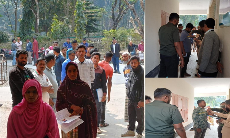 জাতীয় সংগীত লিখতে না পারায় নিয়োগ পরীক্ষায় সকল প্রার্থীই বাদ