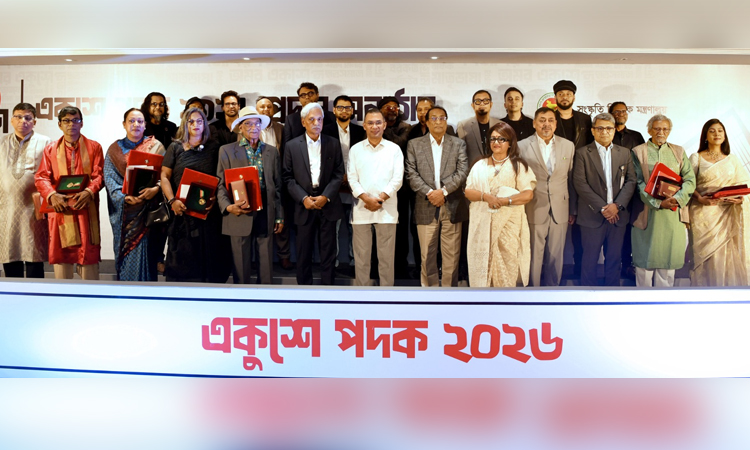 ব্যান্ড দল ও ৯ বিশিষ্ট ব্যক্তিকে একুশে পদক প্রদান প্রধানমন্ত্রীর 