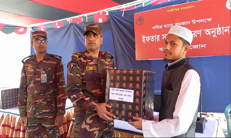 বান্দরবানে ৫শ’ পরিবারের মাঝে ইফতার সামগ্রী বিতরণ