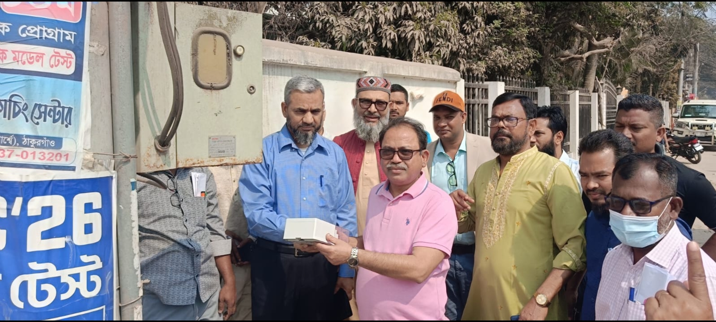 মির্জা ফখরুলের বাড়ি থেকে ঠাকুরগাঁওয়ে প্রি-পেইড মিটার স্থাপন শুরু