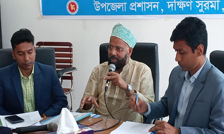 মাদকের বিরুদ্ধে সামাজিক প্রতিরোধ গড়ে তুলতে হবে: এমএ মালিক