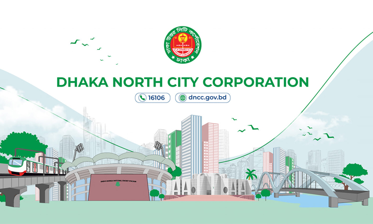 দায়িত্ব পালনে অবহেলার অভিযোগে ডিএনসিসি’র নির্বাহী প্রকৌশলী সাময়িক বরখাস্ত