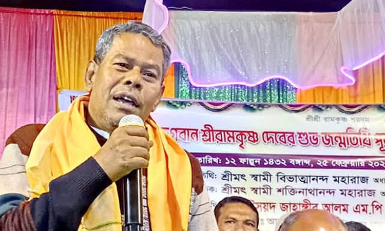 দেশে সব ধর্মের মানুষ স্বাধীনভাবে নিজেদের ধর্ম পালন করবে: জাহাঙ্গীর আলম এমপি