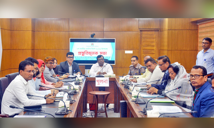 খুলনায় জাতীয় ভোটার দিবস পালনে প্রস্তুতিমূলক সভা