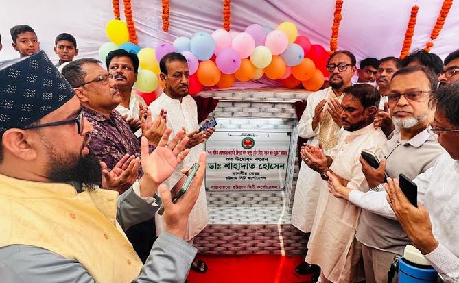 বাণিজ্যিক রাজধানী গড়ে তুলতে যোগাযোগ ব্যবস্থা ঢেলে সাজানো হচ্ছে : চসিক মেয়র 