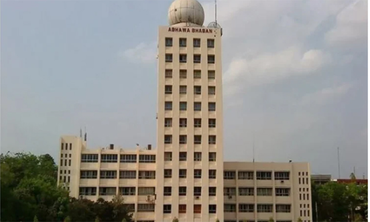 সারাদেশের আবহাওয়া প্রধানত শুষ্ক থাকতে পারে