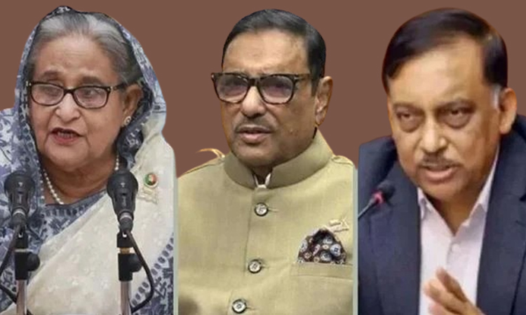 হাসিনা-কাদের-কামালসহ ২৫ জনের বিরুদ্ধে হত্যা মামলায় চার্জশিট