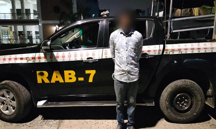 চট্টগ্রামে বিভিন্ন দেশের জাল মুদ্রাসহ কারবারি সোহেল আটক