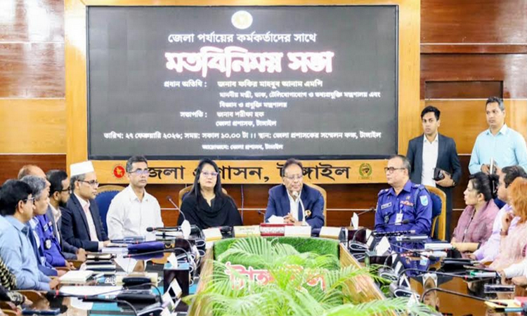 সরকার দুর্নীতিমুক্ত, স্বচ্ছ ও জবাবদিহিমূলক প্রশাসন গড়ে তুলতে বদ্ধপরিকর : তথ্যপ্রযুক্তি মন্ত্রী