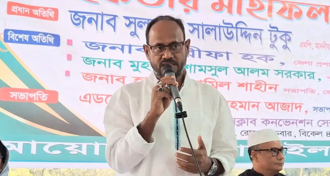 জনগণের কল্যাণে কাজ করছে বিএনপি সরকার, আস্থা রাখুন : প্রতিমন্ত্রী টুকু