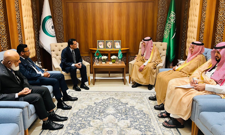 ছবি: পররাষ্ট্র মন্ত্রণালয়