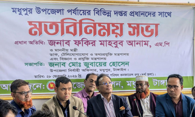 ফ্যামিলি কার্ড ও কৃষক কার্ড বিতরণে অনিয়ম সহ্য করা হবে না: ফকির মাহবুব আনাম