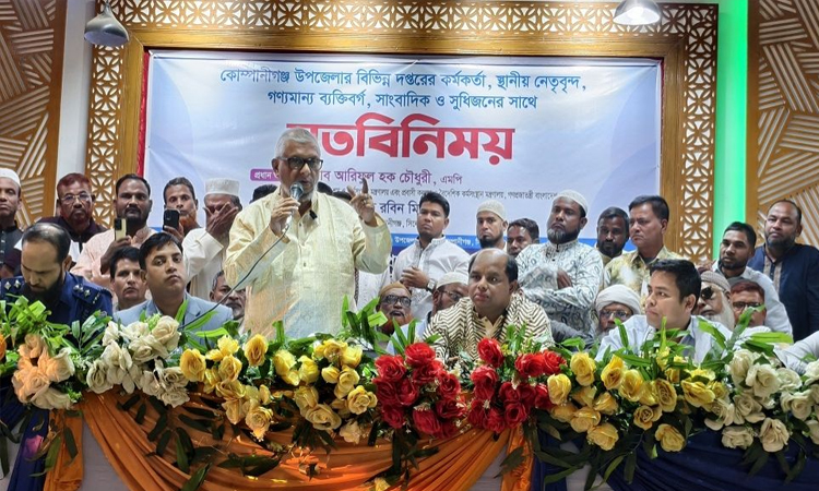 অবৈধ বালু মহাল চালু ও পাথর উত্তোলন করা যাবে না : আরিফুল হক 