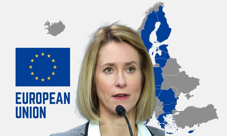 ইরানে হামলার ঘটনায় মধ্যপ্রাচ্য থেকে কর্মী প্রত্যাহার করছে ইইউ