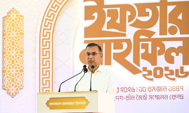 মানুষের ভাগ্য পরিবর্তনে কাজ করতে রাজনৈতিক দলগুলোকে প্রধানমন্ত্রীর আহ্বান