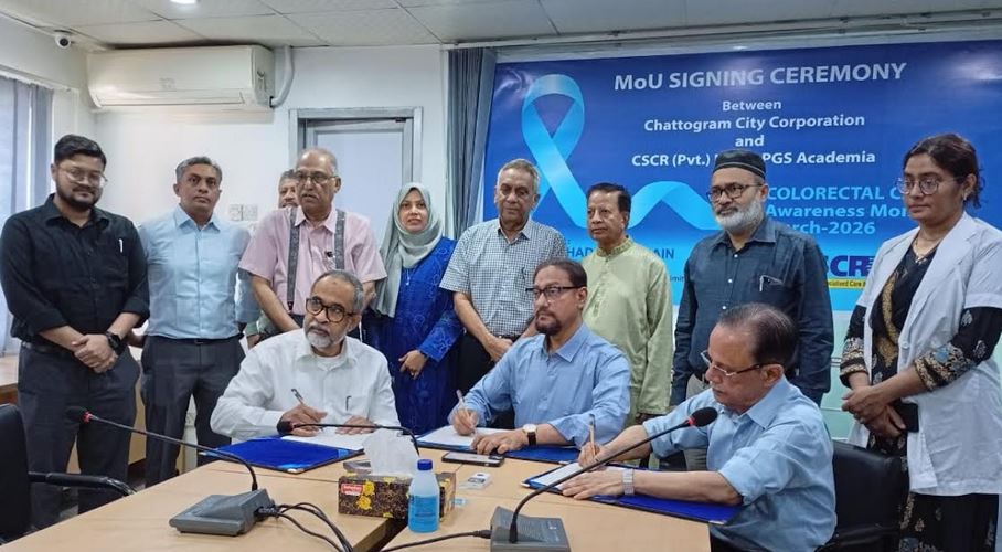কোলোরেক্টাল ক্যান্সার প্রতিরোধে প্রয়োজন জনসচেতনতা : চসিক মেয়র