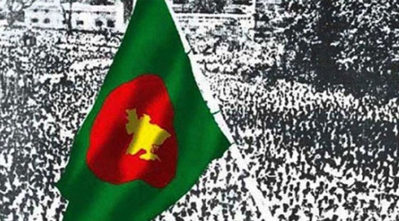 ঢাকা বিশ্ববিদ্যালয়ে ‘পতাকা উত্তোলন দিবস’ উদযাপন কাল 