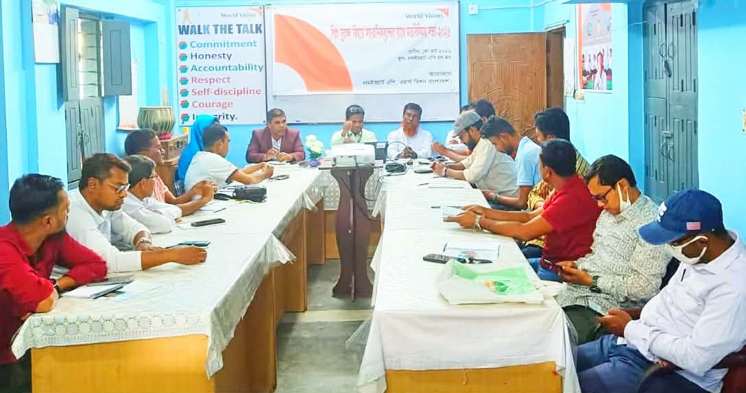 নওগাঁয় শিশু সুরক্ষা বিষয়ে সাংবাদিকদের সঙ্গে মতবিনিময় সভা