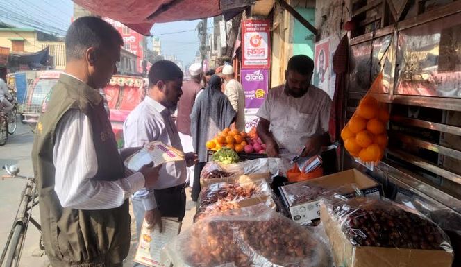 নেত্রকোনায় নিরাপদ খাদ্য কর্তৃপক্ষের অভিযান 