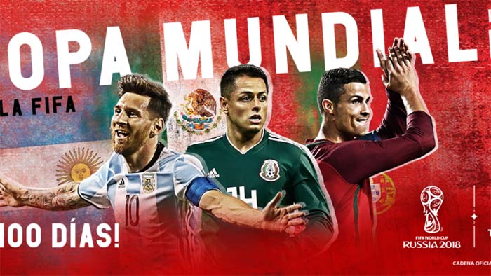 রাজনৈতিক অস্থিরতার ছায়ায় শুরু হতে যাচ্ছে বিশ্বকাপের ১০০ দিনের কাউন্টডাউন