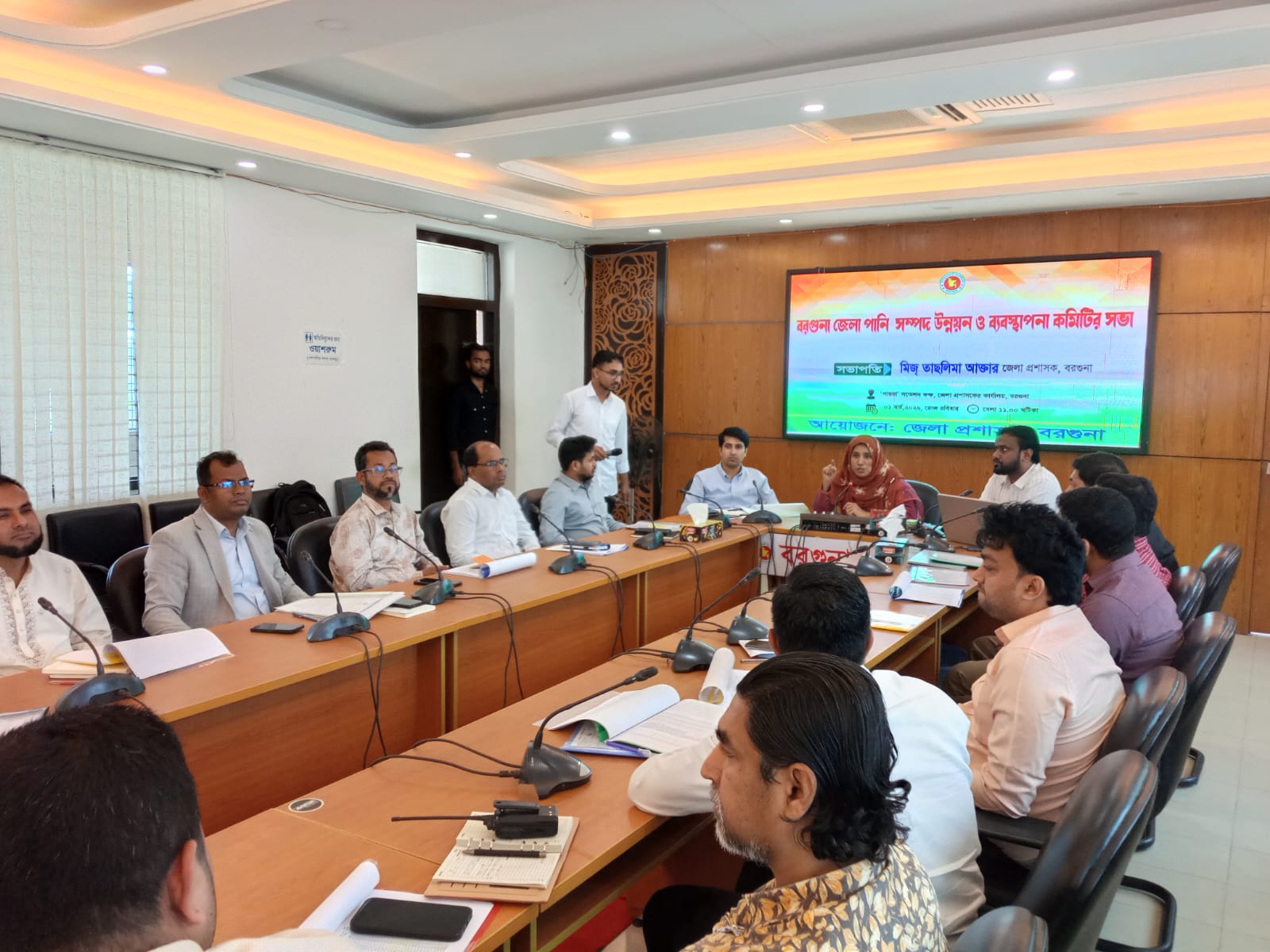 বরগুনায় পানি সম্পদ উন্নয়ন ও ব্যবস্থাপনা কমিটির সভা অনুষ্ঠিত