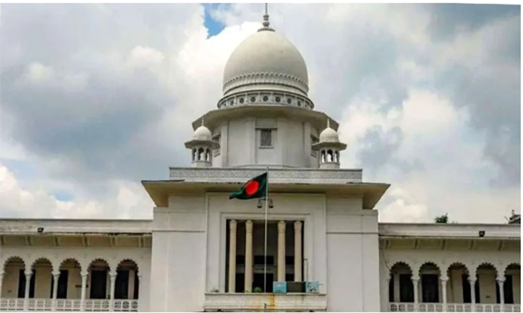 সুপ্রিম কোর্ট আইনজীবী সমিতির নির্বাচন ১৩ ও ১৪ মে