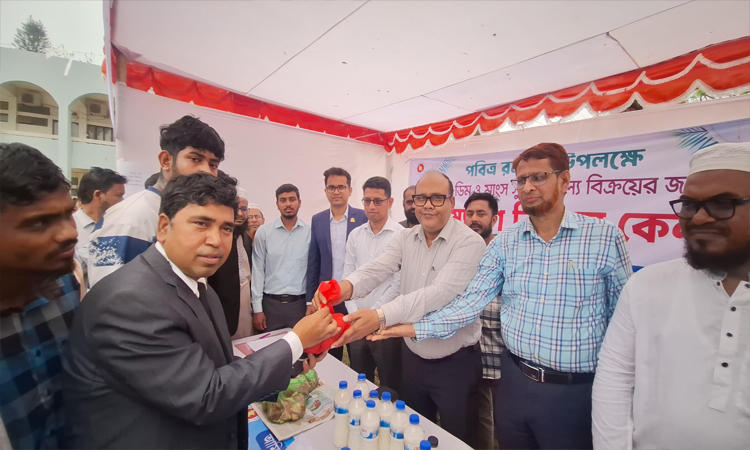 হবিগঞ্জে সুলভ মূল্যে দুধ, ডিম ও মাংস বিক্রি উদ্বোধন