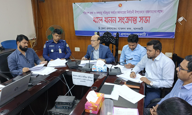 খাল খনন কর্মসূচি দ্রুত বাস্তবায়নযোগ্য পরিকল্পনা প্রণয়নের নির্দেশ  