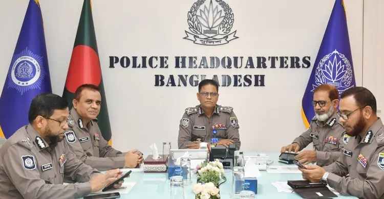 ছিনতাই, চাঁদাবাজি ও মাদক বন্ধে কঠোর পদক্ষেপ গ্রহণ : আইজিপি