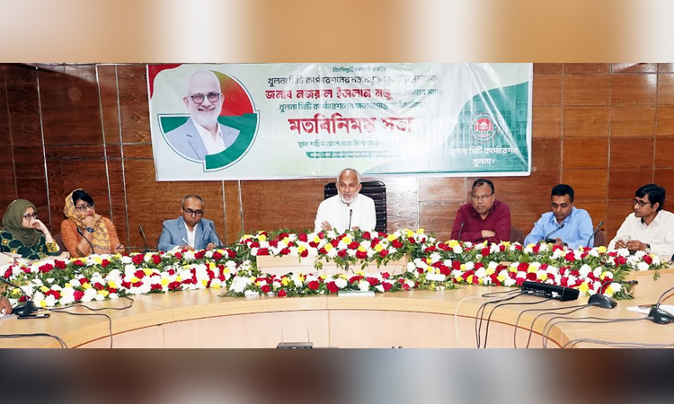 জনস্বার্থে কেসিসি কর্মকর্তাদের তথ্য প্রকাশের নির্দেশনা দিলেন নবনিযুক্ত প্রশাসক