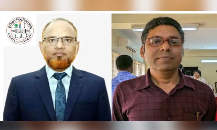 কুমিল্লা বিশ্ববিদ্যালয় শিক্ষক সমিতির আহ্বায়ক কমিটি গঠন 