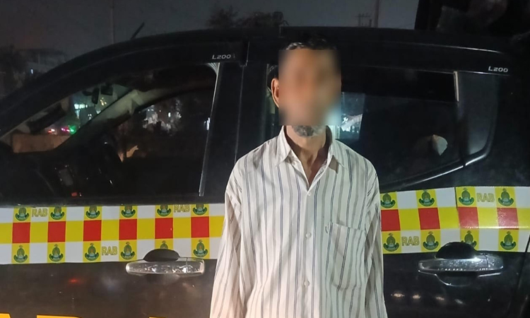 কুমিল্লায় যাবজ্জীবন সাজাপ্রাপ্ত পলাতক আসামি গ্রেপ্তার