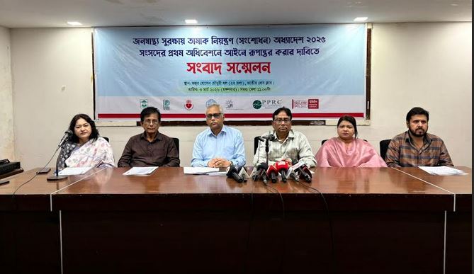 জনস্বাস্থ্য সুরক্ষায় তামাক নিয়ন্ত্রণ অধ্যাদেশ দ্রুত আইনে রূপান্তরের দাবি