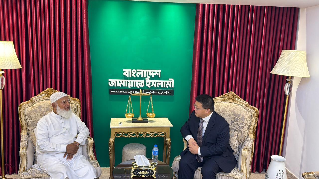 জামায়াতের আমিরের সঙ্গে ইয়াও ওয়েনের বৈঠক 