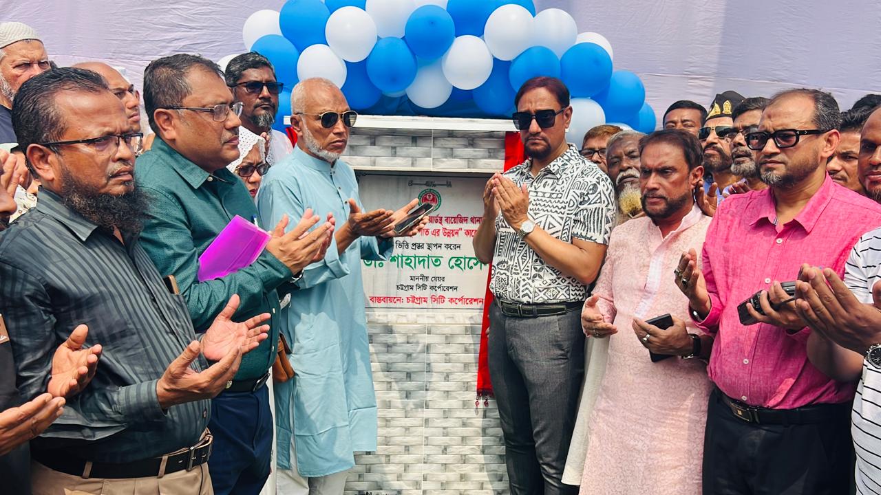 নগরীর উন্নয়নে বাস্তবায়িত হবে ৬০ সড়ক প্রকল্প : চসিক মেয়র