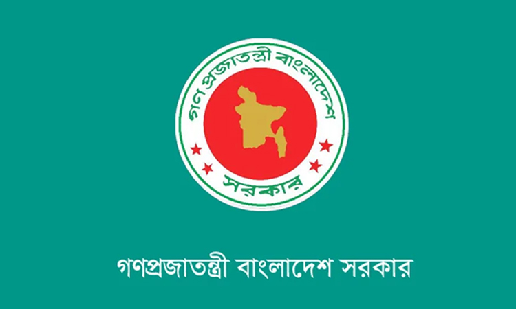 সরকারি কর্মকর্তা-কর্মচারীদের সকাল ৯টায় অফিসে থাকা বাধ্যতামূলক : পরিপত্র জারি