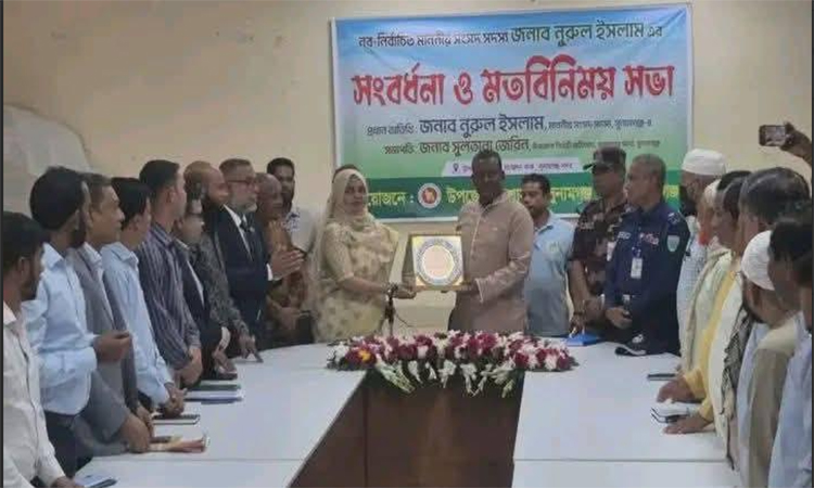 মাদক ও চাঁদাবাজির বিরুদ্ধে কঠোর হুঁশিয়ারি এমপি নুরুলের 