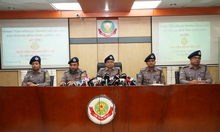 মাদকদ্রব্য নিয়ন্ত্রণ অধিদপ্তরের পরিদর্শককে গুলির ঘটনায় গ্রেফতার ৪