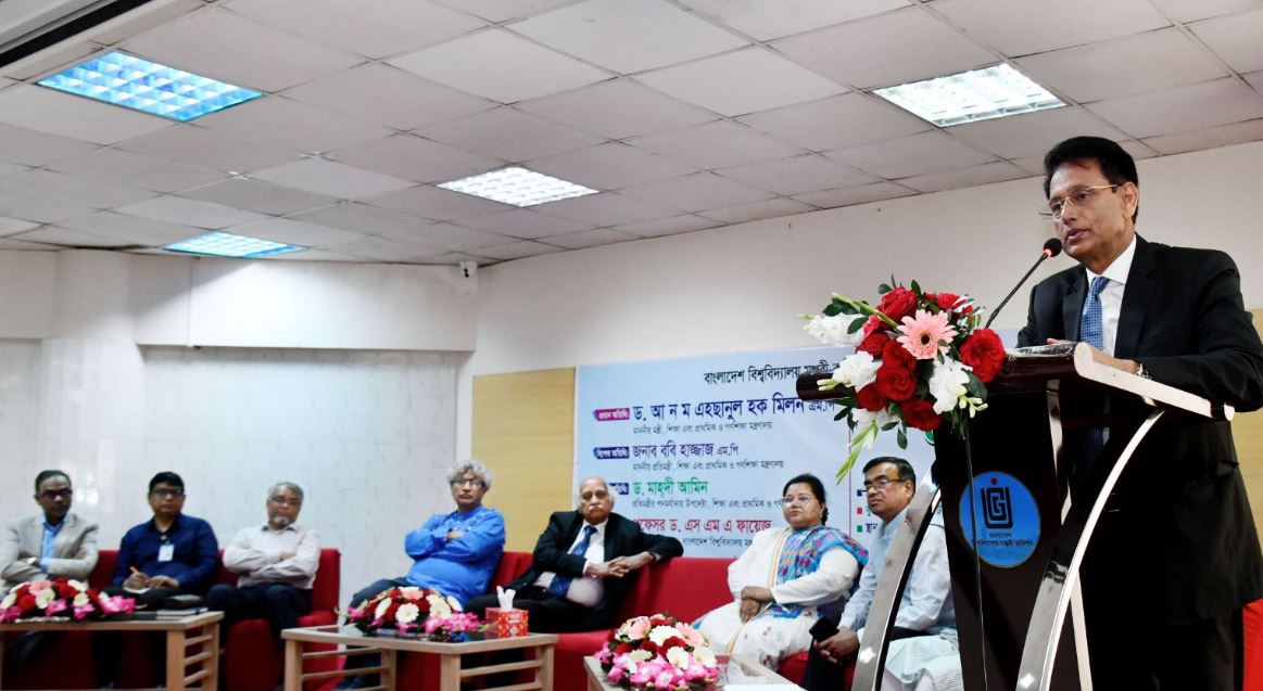 উচ্চশিক্ষার মানোন্নয়নে ইউজিসিকে সমন্বিত পরিকল্পনা প্রণয়নের আহ্বান শিক্ষামন্ত্রীর