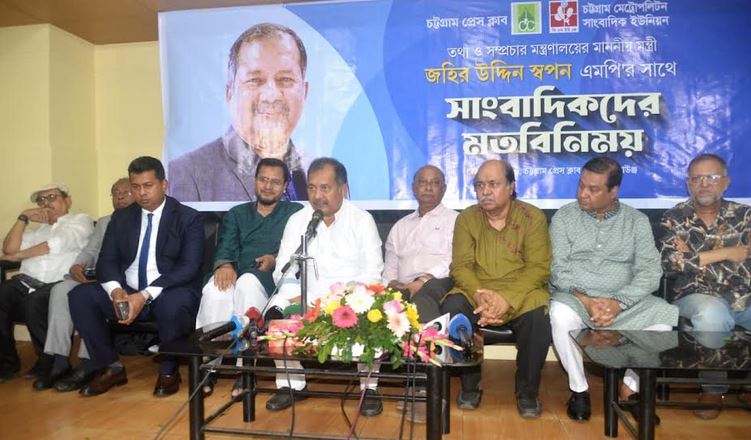 শাসক হিসেবে নয় জনগণের ক্ষমতায়নের জন্য কাজ করছে সরকার : তথ্যমন্ত্রী