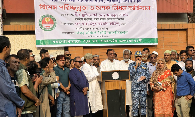 ময়লার বিল ১০০ টাকার বেশি নিলেই ব্যবস্থা: ডিএসসিসি প্রশাসক